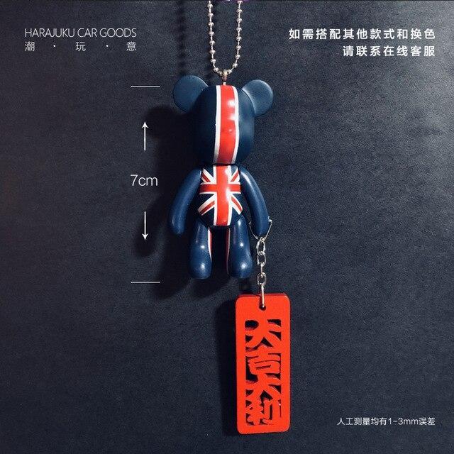 Best-selling Monkey Pendant Rear View Mirror Metal Bottle Car High-end Car Hanging Cartoon Hanging Ornaments