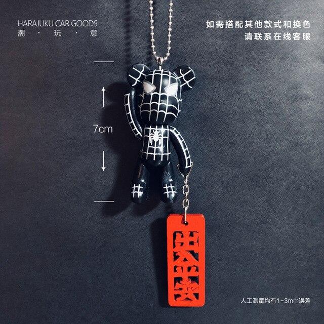 Best-selling Monkey Pendant Rear View Mirror Metal Bottle Car High-end Car Hanging Cartoon Hanging Ornaments